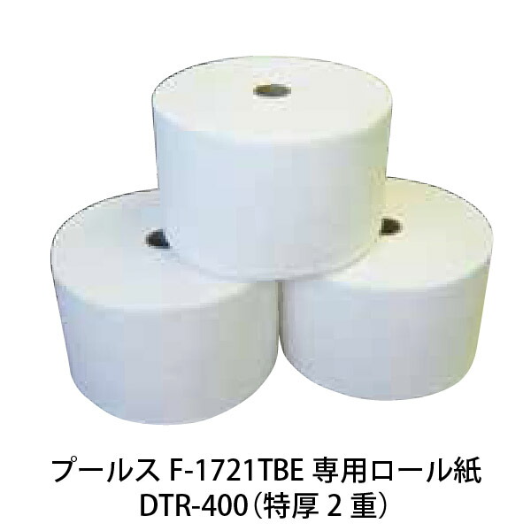 楽天市場】【新品】ロール紙 DTR-300(厚手30m巻)24本入り 自動