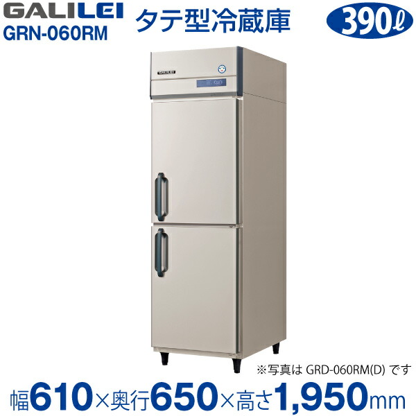 数量は多 パナソニック 住宅分電盤 スマートコスモ レディ型 創エネ対応 家庭用燃料電池システム ガス発電 給湯暖冷房システム対応 14 2 主幹50a Bhrg その他