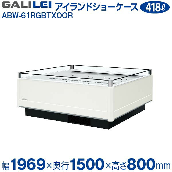 新着知らせ