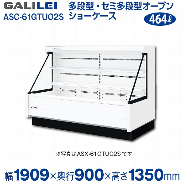 身代わり合成機　ショーケース　英語版 身代わり合成機 ショーケース版 英語版 1枚