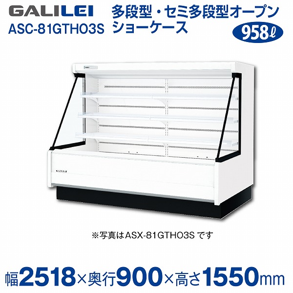 asc-81gtho3s.jpg