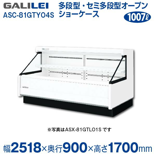 値下げ★デプス　4点セット adc-81gtko4s.jpg