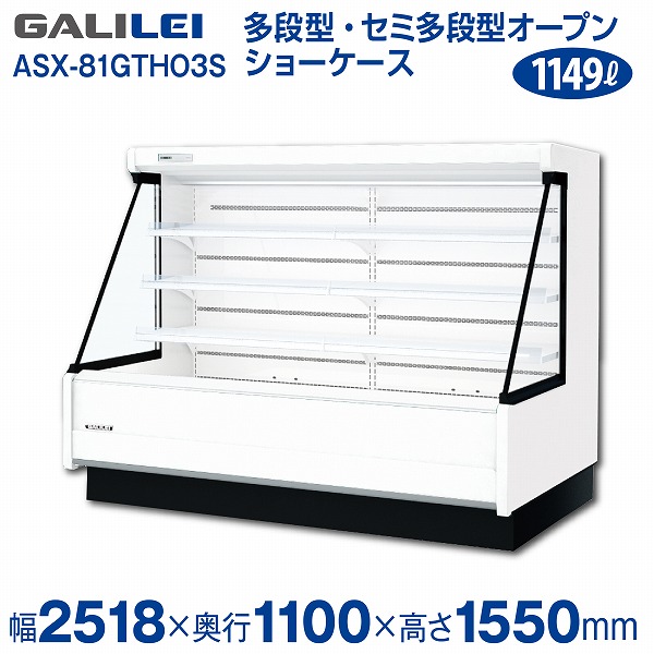 越前リョーマ　まとめ売り　最終値下げ asx-81gtho3s.jpg