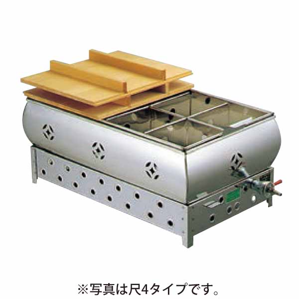 希望者のみラッピング無料 厨房はリサイクルマートドットコムニチワ ...
