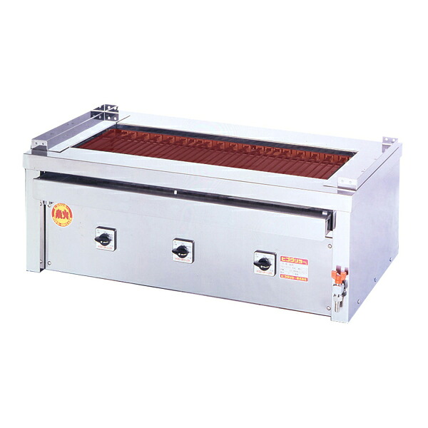 【新品】電気式焼物器 (グリラー) 万能タイプ卓上型 幅1020×奥行550×高さ380 (mm) 3P-218C ヒゴグリラー