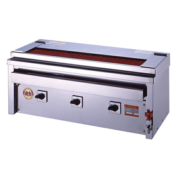 【新品】電気式焼鳥焼器 (大串) 卓上型 幅910×奥行410×高さ390 (mm) 3P-210XC ヒゴグリラー