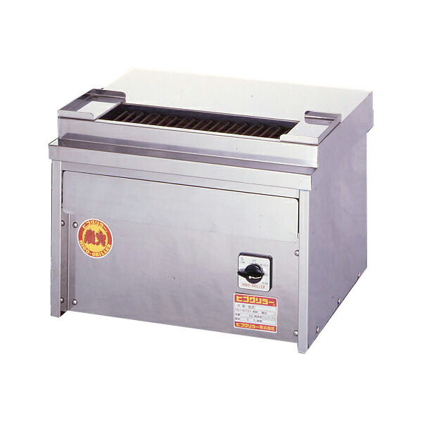 楽天市場】【新品】ヒゴグリラー 電気式焼物器 (グリラー) P-4 小型