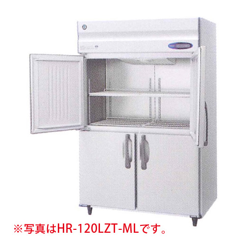 楽天市場】タテ型冷蔵庫 HR-120LAT (旧型番 HR-120LZT) 幅1200×奥行650 