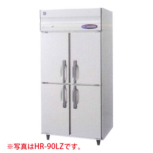 楽天市場】タテ型冷蔵庫 HR-90AT-1 (旧型番 HR-90AT ) 幅900×奥行650 