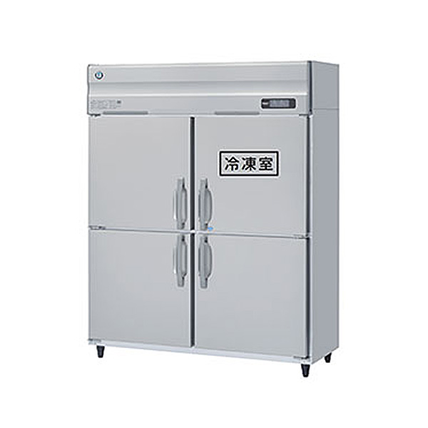 楽天市場】タテ型冷凍冷蔵庫 幅1500×奥行800×高さ1910(〜1940)(mm) HRF 