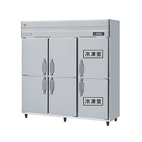 【楽天市場】タテ型冷凍冷蔵庫 幅1800×奥行800×高さ1910(～1940