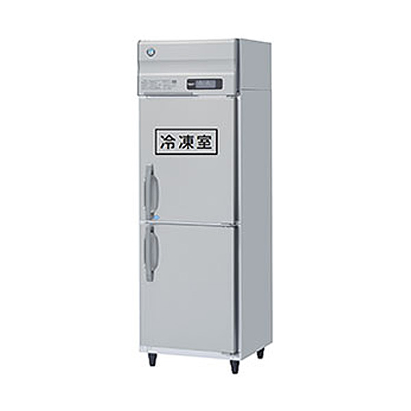 【楽天市場】【新品】タテ型冷凍冷蔵庫 幅625×奥行650×高さ1910