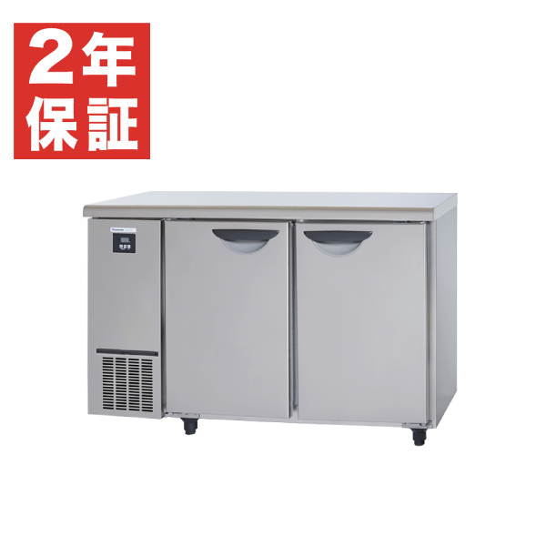 【楽天市場】【新品・安心２年保証】横型冷凍冷蔵庫(コールド 