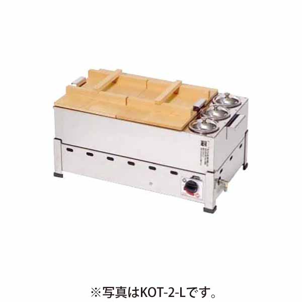 【新品】酒燗付湯煎式ガスおでん鍋 4ッ切 幅515×奥行390×高さ340(mm) KOT-2-S カネイ
