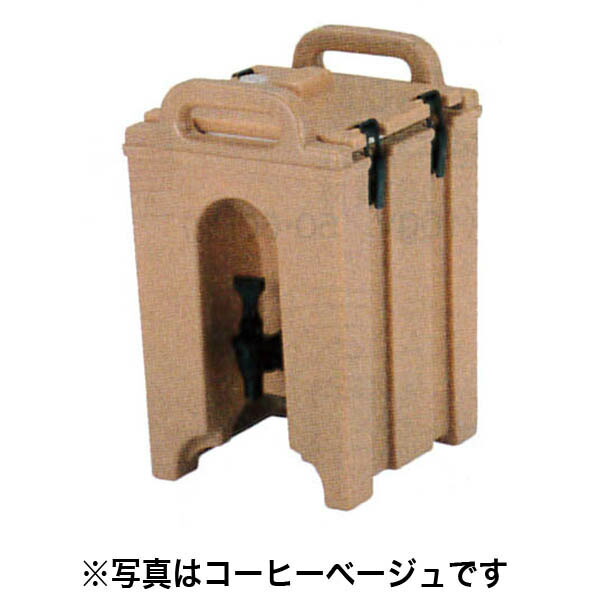 新着案内書