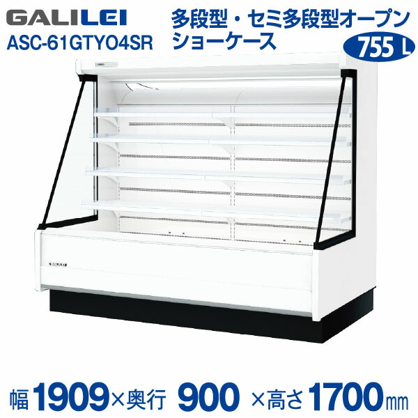 新着音沙汰