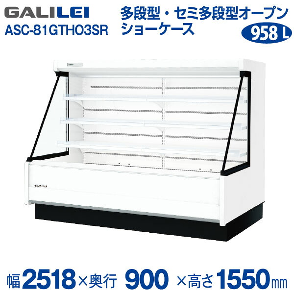 新着音沙汰