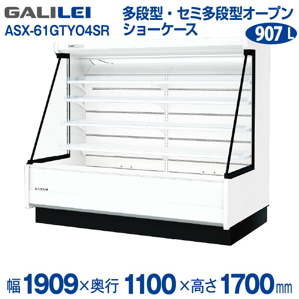 新着音沙汰