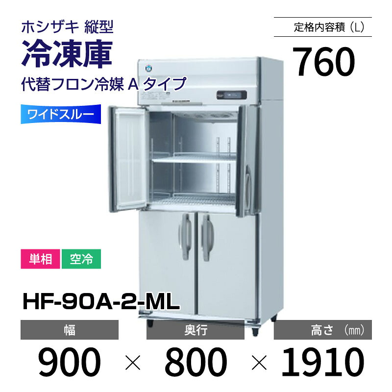 新着音沙汰