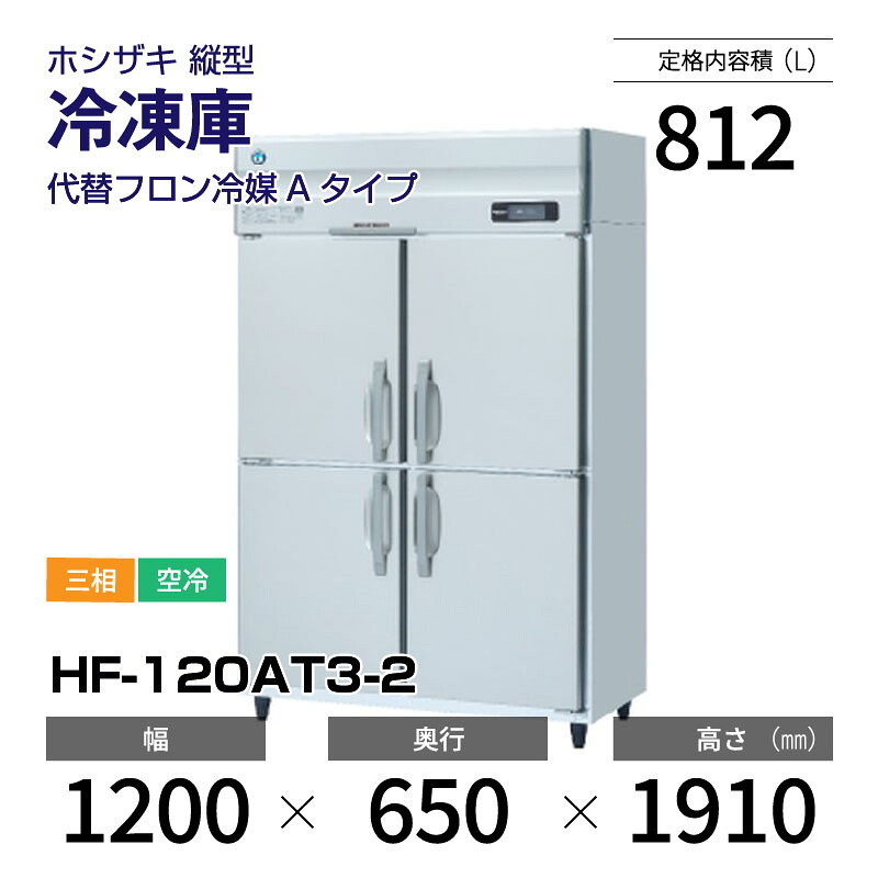 新着音沙汰
