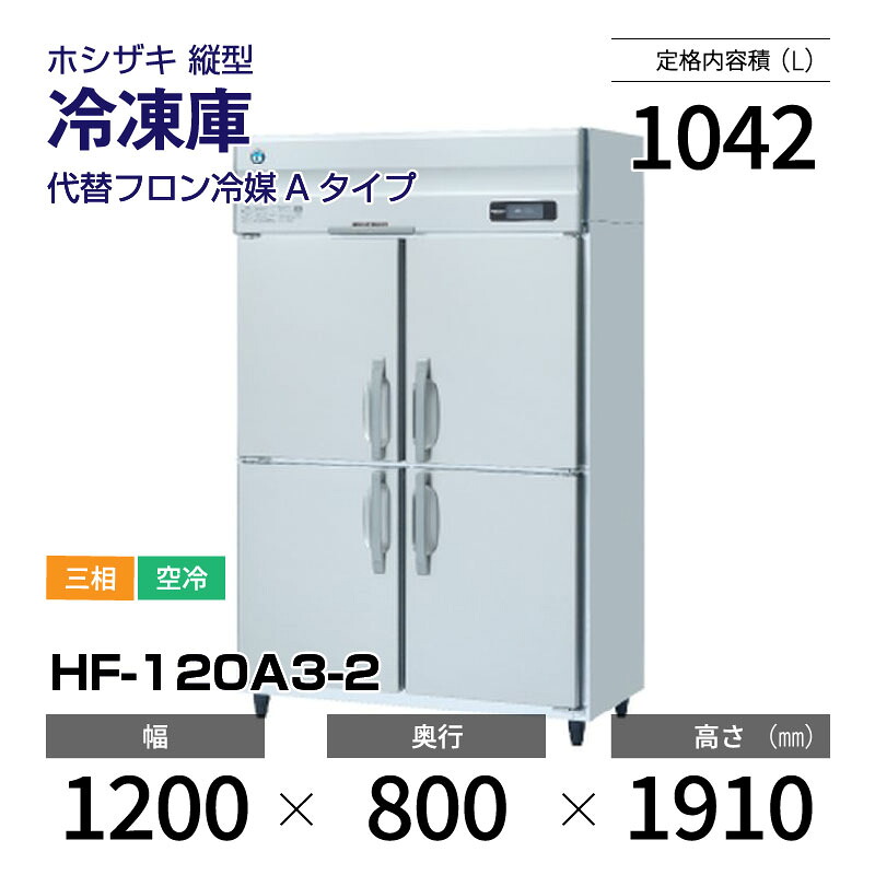 新着音沙汰