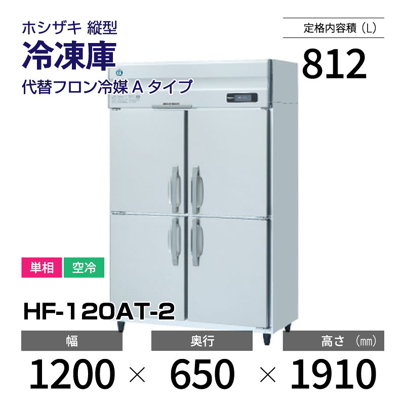 新着音沙汰