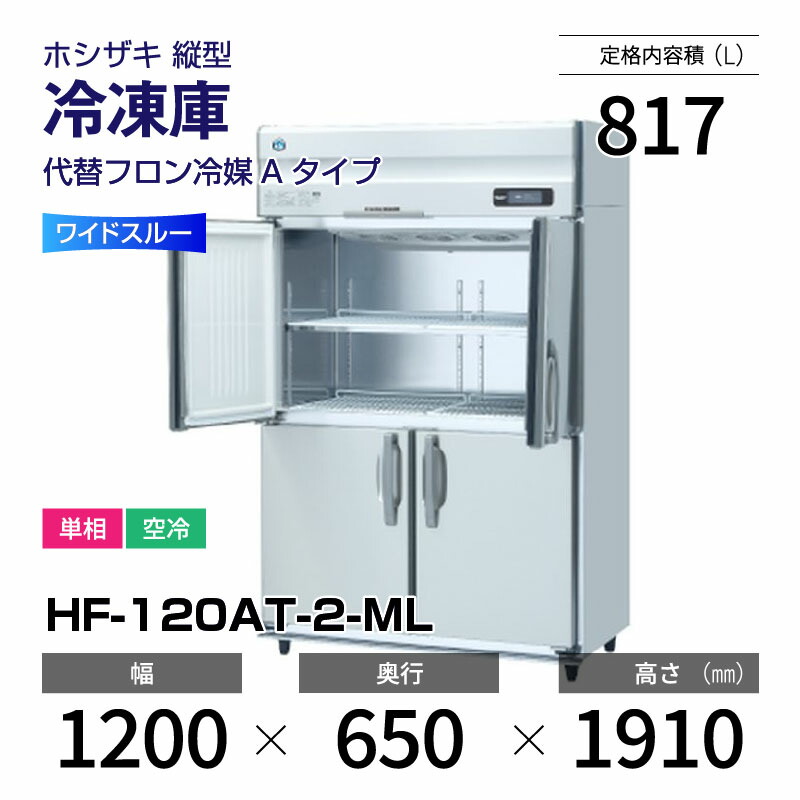 新着音沙汰