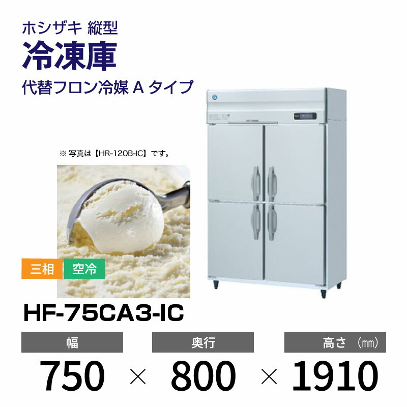 新着音沙汰