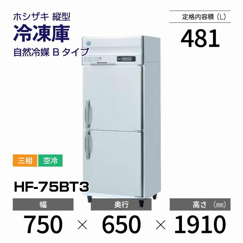 新着音沙汰