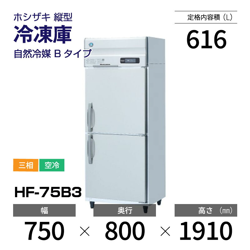 新着音沙汰