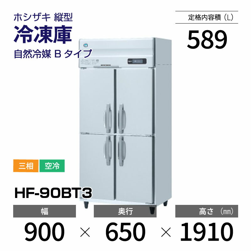 新着音沙汰