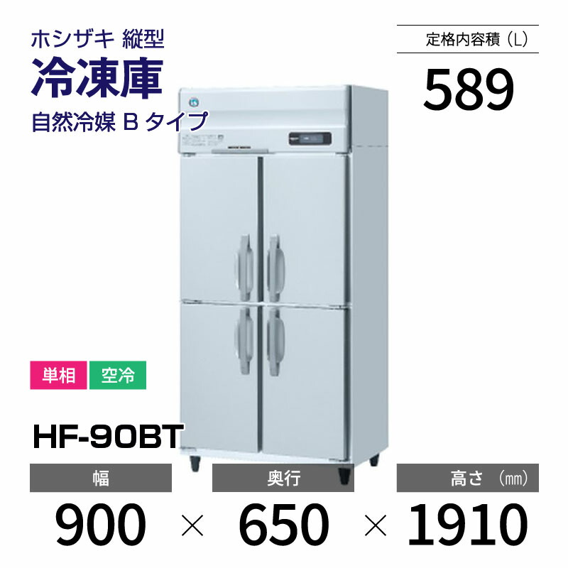 新着音沙汰