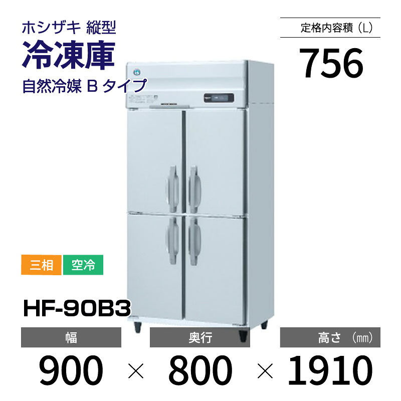 新着音沙汰