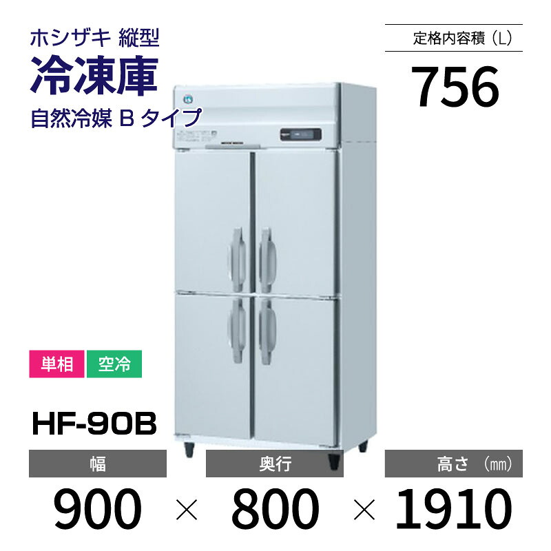 新着音沙汰