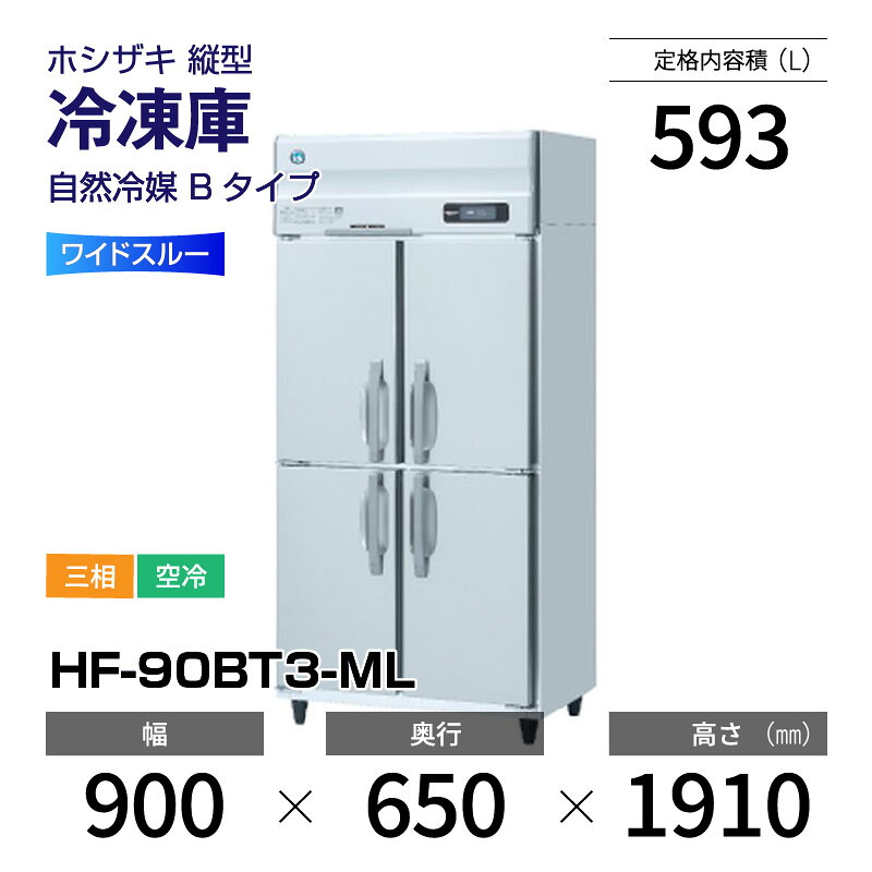 新着音沙汰