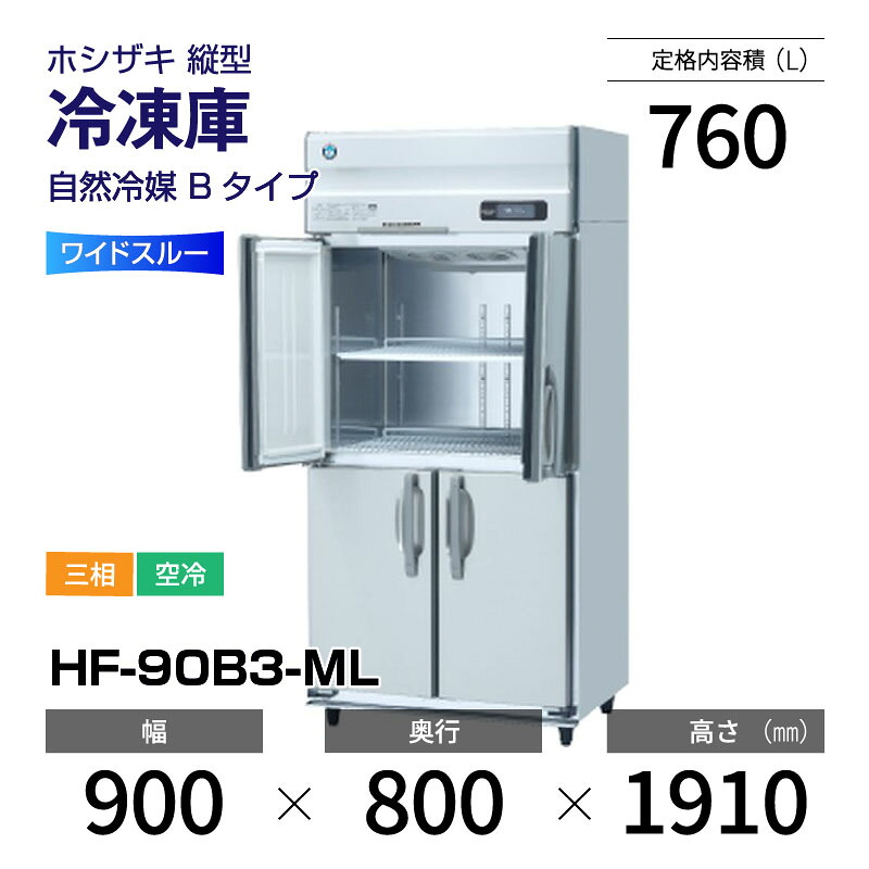 新着音沙汰