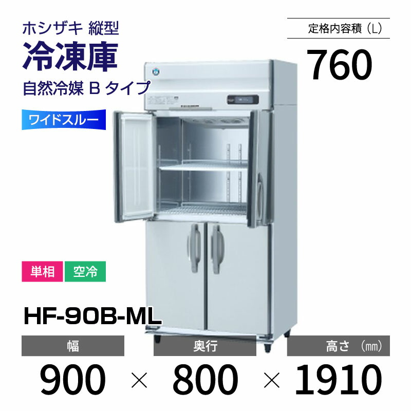 新着音沙汰