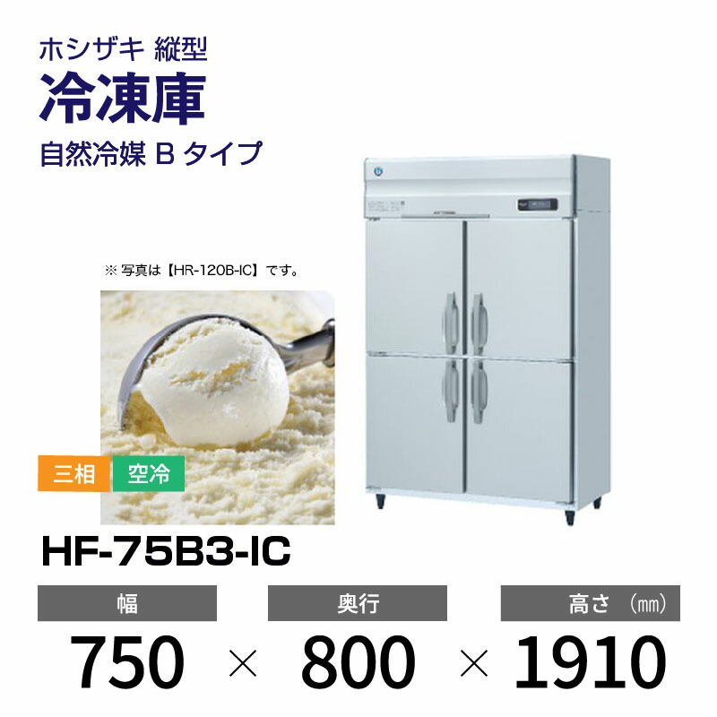 新着音沙汰