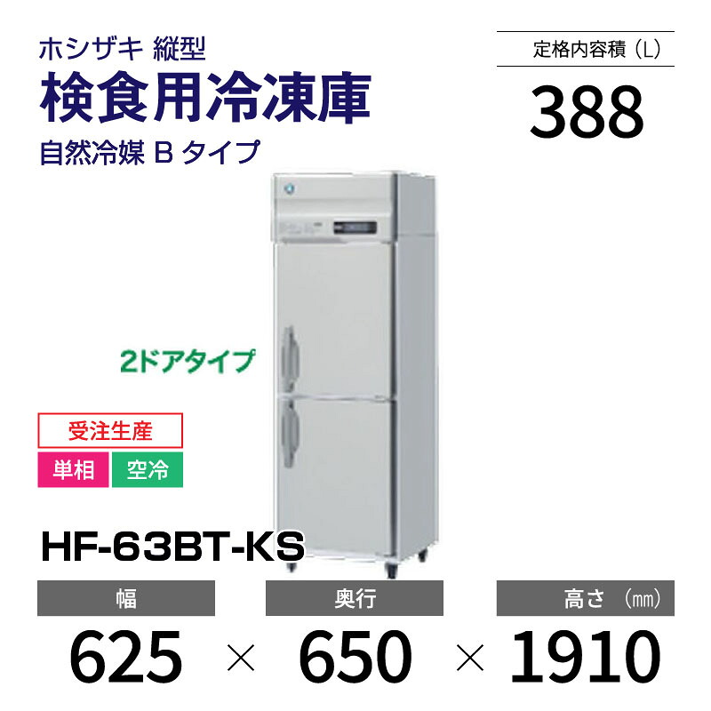 新着音沙汰