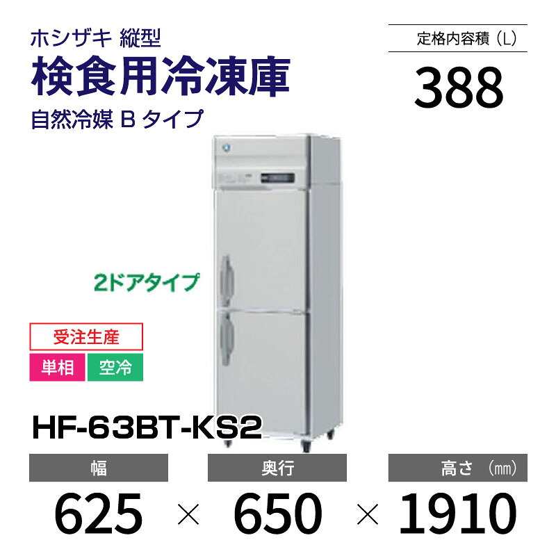 新着音沙汰