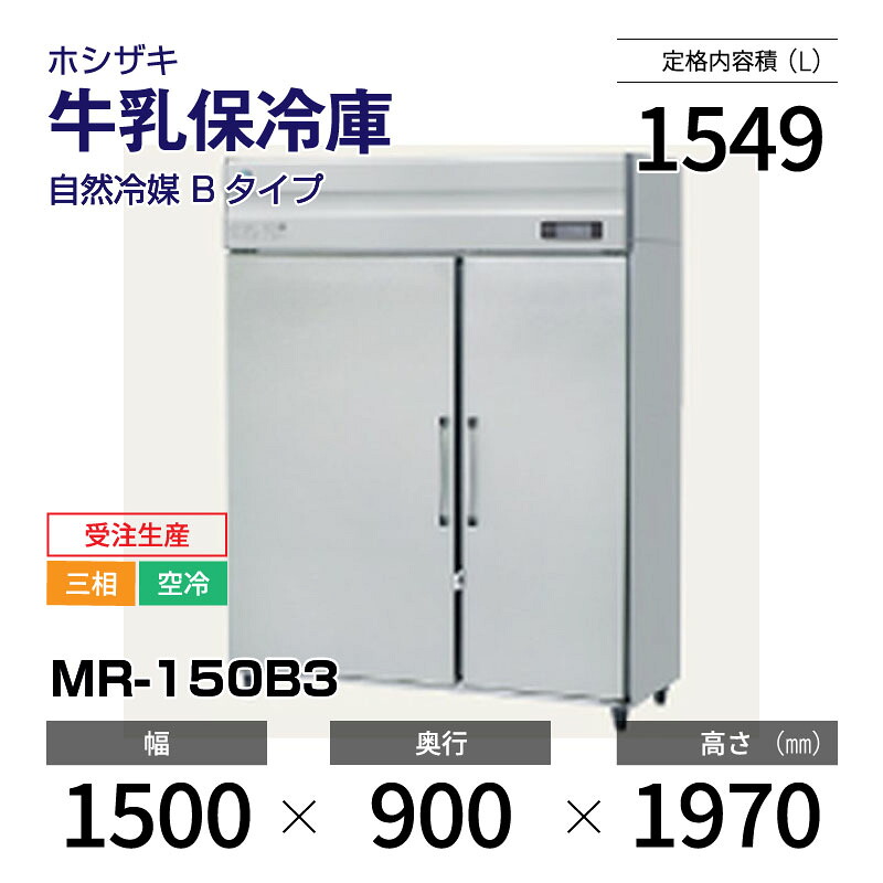 新着知らせ