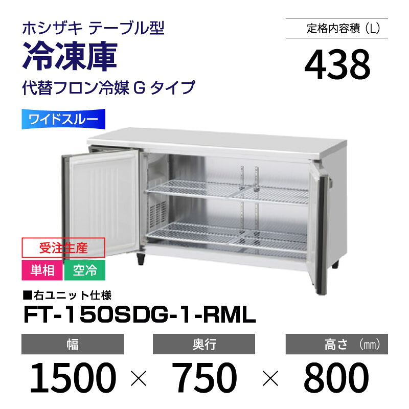 新着音沙汰