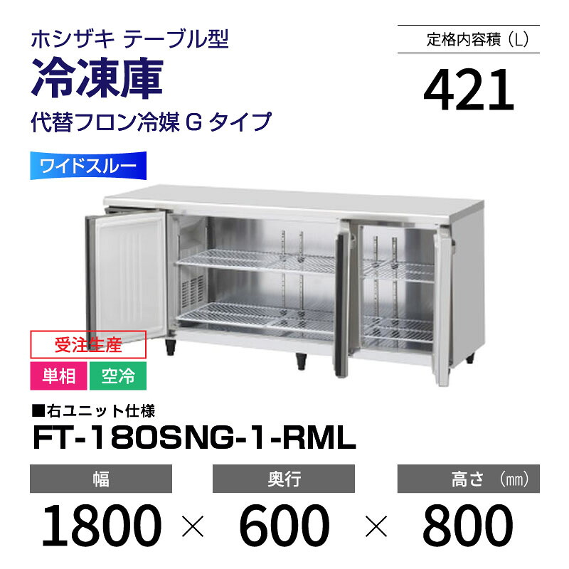 新着音沙汰