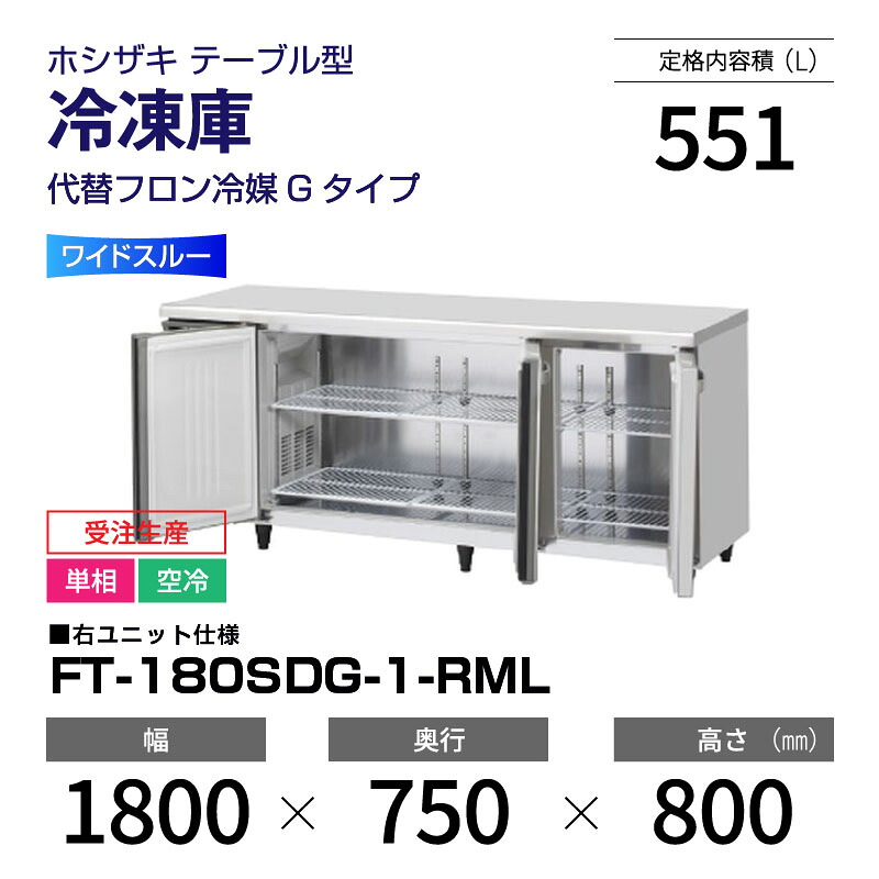 新着音沙汰