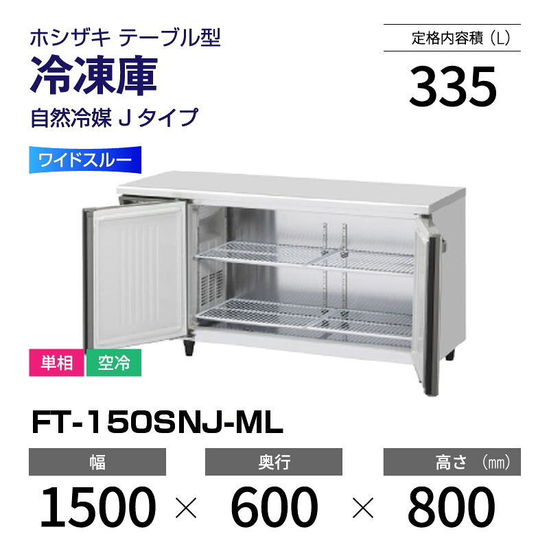 新着音沙汰