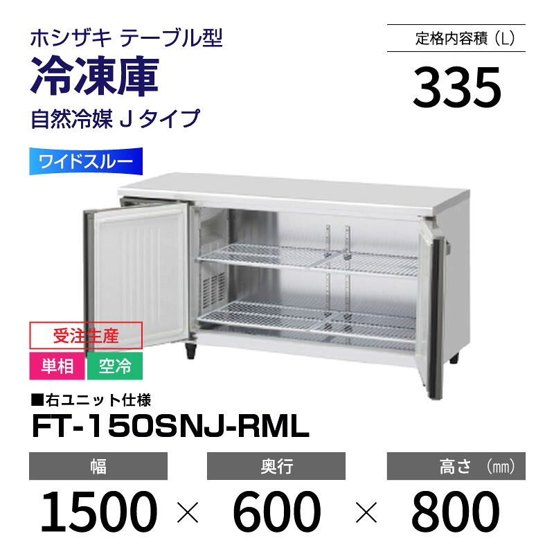 新着音沙汰