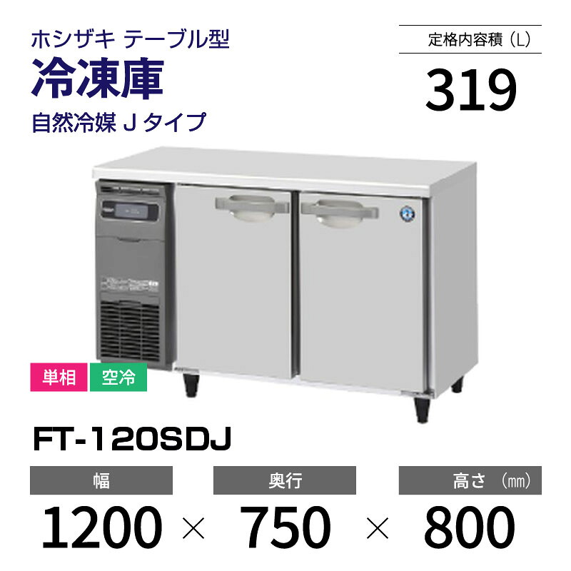 新着音沙汰