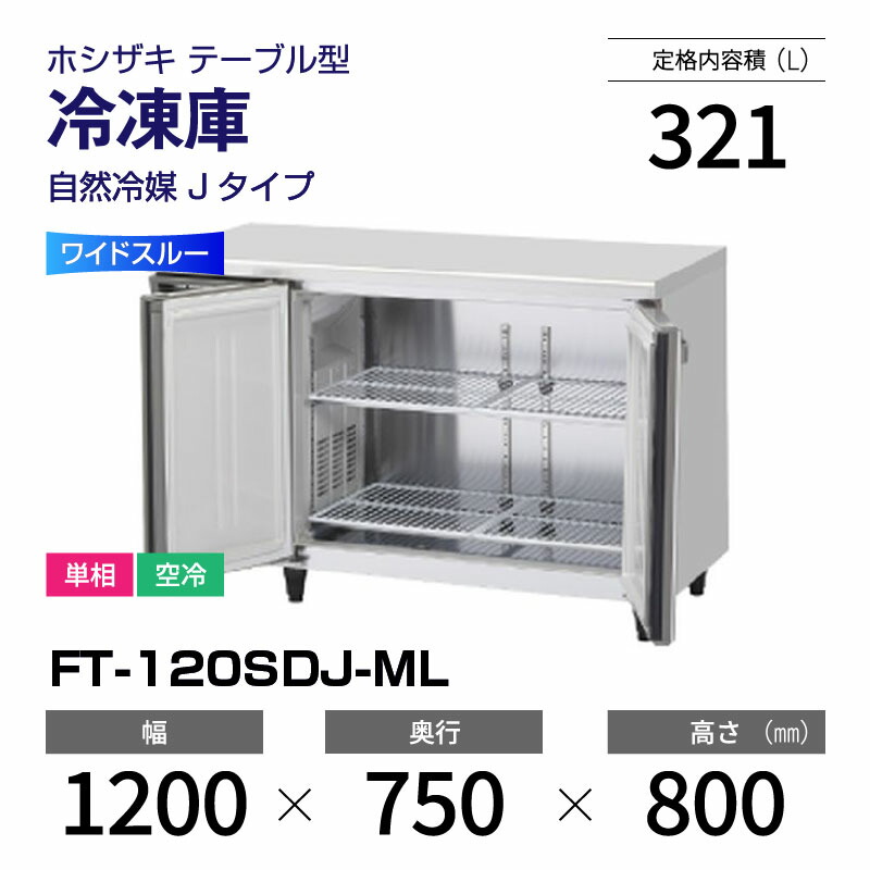 新着音沙汰