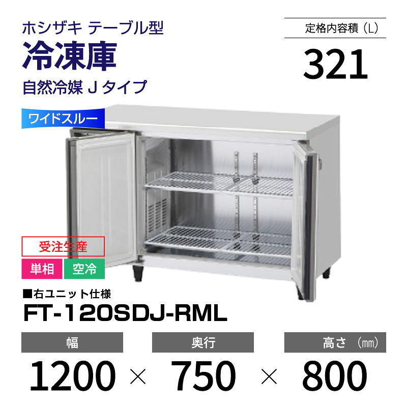 新着音沙汰