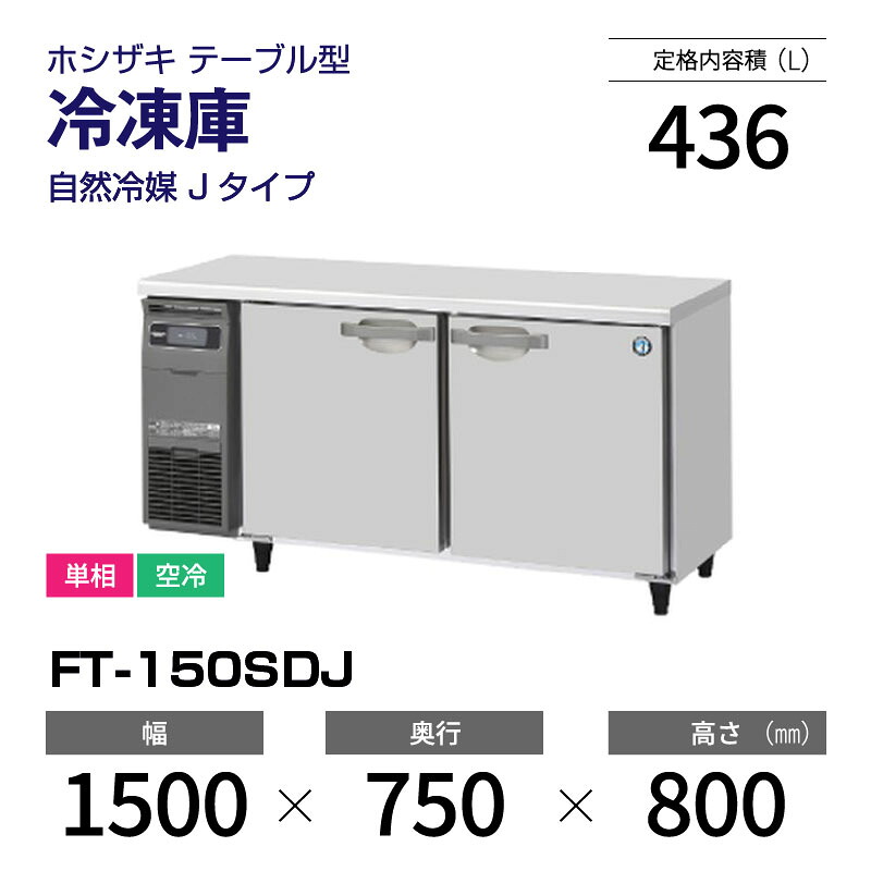 新着音沙汰